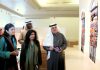 Weaving Threads – Exhibition of female artists from Saudi Arabia