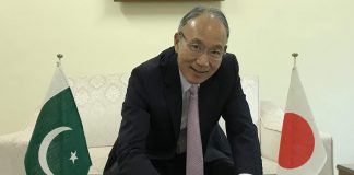 Japan approves grants for social development projects in Pakistan