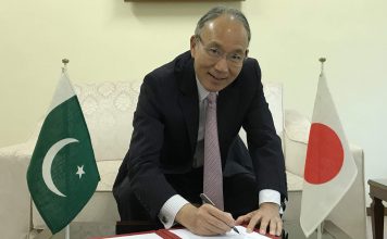 Japan approves grants for social development projects in Pakistan