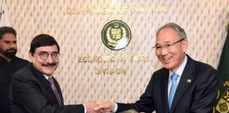 Japan extends grant assistance of JPY 500 Million to enhance textile education in Pakistan