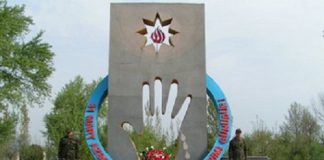 Day of Genocide of Azerbaijanis -Statement of the Ministry of Foreign Affairs of the Republic