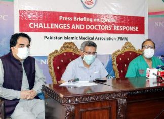 Smart Lock Down NO – Strict Lock Down YES -Pakistan Islamic Medical Association