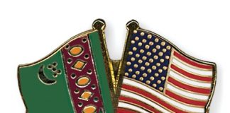 News About Multi-Million Economic Assistance to Turkmenistan from USA in NOT TRUE
