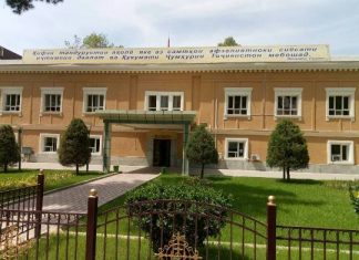 COVID-19 Situation in Tajikistan is Under Control;Ministry of Health