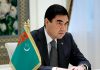 Pakistan Plane Crash ; Condolence Message from President of Turkmenistan