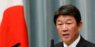 Pakistan Plane Crash – Condolence Message from Foreign Minister Japan