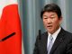 Pakistan Plane Crash – Condolence Message from Foreign Minister Japan