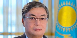Pakistan Plane Crash ; Condolence Message from President of Kazakhstan