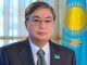 Pakistan Plane Crash ; Condolence Message from President of Kazakhstan