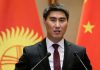 Pakistan Plane Crash ; Condolence Message from Foreign Minister Kyrgyz Republic