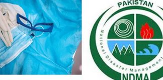 NDMA Utilizing Country’s Resources in Wrong Manner;SC Calls the Report Unsatisfactory