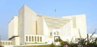 Supreme Court Questions Transparency in Spending of Corona Fund -Expresses Dissatisfaction over NDMA