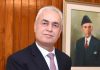 PIA Plane Crash; Condolence Message by Ambassador of Palestine