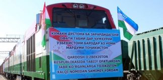 Tajikistan Sends Assistance to the Victims of Sardobin Reservoir Collapse in Uzbekistan
