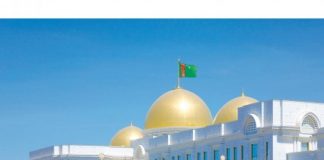 Turkmenistan on the way to Joining WTO as Observer
