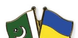 PIA Plane Crash; Condolence Message from Ukraine