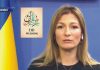 Ukraine recognizes Eids as State Holidays -Appointes Muslim Tatar as First Deputy MFA
