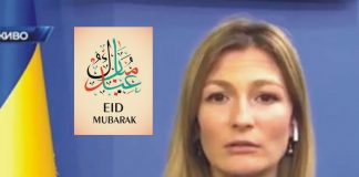 Ukraine recognizes Eids as State Holidays -Appointes Muslim Tatar as First Deputy MFA