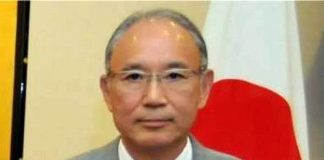 Ambassador of Japan grieves the loss of Captain Sabih and Sepoy Naveed in Waziristan terrorist attack