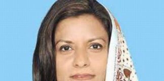 Minister Aviation’s Statement Baseless, Damaged Country’s Aviation Industry -Dr Nafeesah Shah