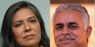 PTV Objectionable Maps of Kashmir Case ; Actual Accused Saved by Sacrificing 3 Scapegoats