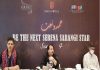 Serena Sarangi Season 4 with Theme Hamd -o-Naat Concludes