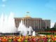 Tajikistan President Signs Order to Mitigate Effects of Covid-19 On Economy