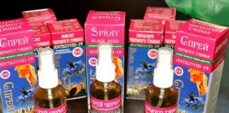 Tajikistan Launches Production of Spray for Treatment of Diseases, Including COVID-19