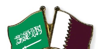 Qatar’s Ministry of Commerce Welcomes WTO’s Ruling against Saudi Violations of Intellectual Property Rights, Promotion of Piracy