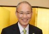 Ambassador of Japan welcomes resumption of polio vaccination campaign