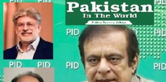 IHC seeks Comments from Info Min on PTV Board Members’ Appointment