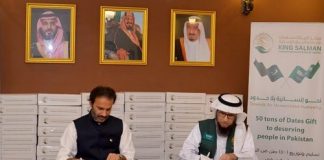 KS relief Pakistan launched a Project to distribute 50 tons of dates