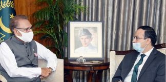 PAKISTAN KEEN TO STRENGTHEN TIES WITH AZERBAIJAN IN DIVERSE FIELDS: PRESIDENT