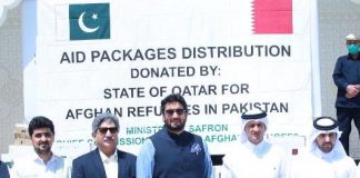 Qatar donates medical equipment to help Afghan Refugees fight Covid-19