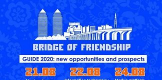 International online marathon “Friendship Bridge. Guide 2020: new opportunities and perspectives”