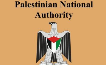 Palestine Rejects UAE-Israel Declaration – Calls for Emergency Session of Arab League -OIC