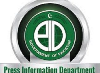 Criminal Case on Kashmiri Editor on Yaum e Estehsal – Very Unfortunate Incident @ PID