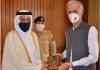 Pakistani military institutions open for Qatari Forces to avail maximum training facilities – Defence Minister