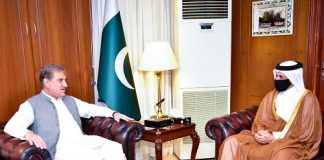 Qatar Keen to Enhance Bilateral Cooperation with Pakistan