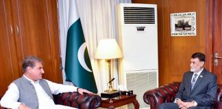 Pakistan -Sri Lanka for Further Increasing the Momentum of Bilateral Relations