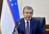 President of Uzbekistan criticizes activities on expanding public-private partnerships