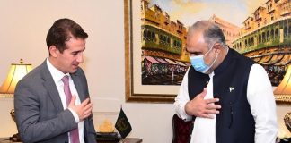 Pakistan Azerbaijan for Closer Interaction between Parliamentary Committees of Agriculture & Commerce