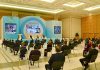 International media forum on 25th anniversary of Neutrality of Turkmenistan and election as Vice-Chairman of 75th session of the UNGA