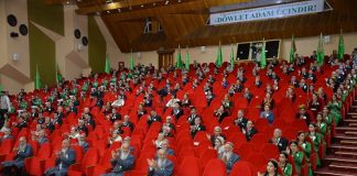 Conference of the People’s Council of Turkmenistan held at the High Organizational Level