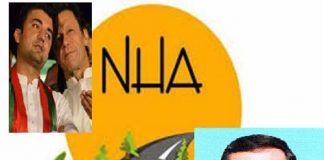 NHA not Ready to Obey PAC/ DAC – Displeasure conveyed to Chairman.. by Tazeen Akhtar