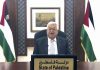 Until When , Will the Question of Palestine Remain without Just Solution ; Mahmoud Abbas