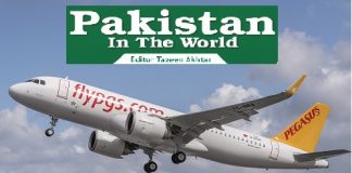 Turkey’s digital airline, Pegasus Launches Karachi – Istanbul Flights