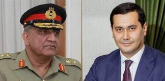 Pakistan Uzbekistan for Better Regional Connectivity & Improved Security