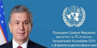 Uzbekistan President to Present Vision on Pressing Regional & Global Issue @ UN on 23 Sep
