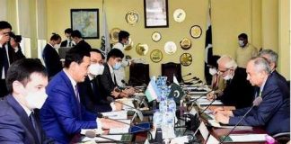 Pakistan Uzbekistan Sign MoU for Joint Working Group on Trade & Economic Affairs